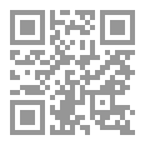 Qr Code الأفعال الناسخة في دراسات المحدثين