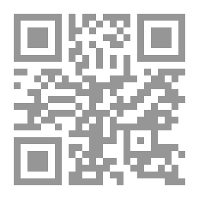 Qr Code الحضارة الإسلامية من خلال الآي القرآني