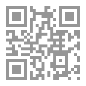 Qr Code شرح النووي على مسلم - الجزء الثالث