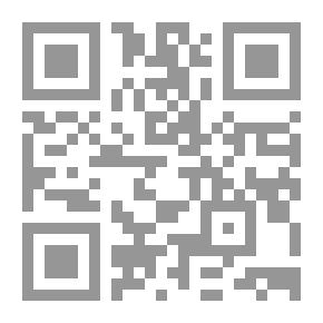 Qr Code New Brooms