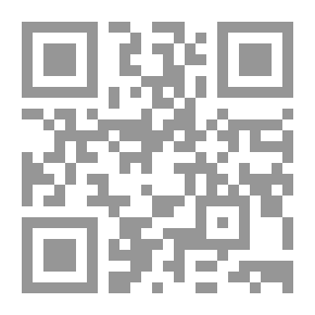 Qr Code ما تدور به الرياح