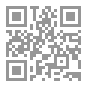 Qr Code حرائق الشتاء