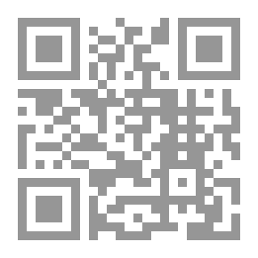 Qr Code How Much I Love You Oh My Lord