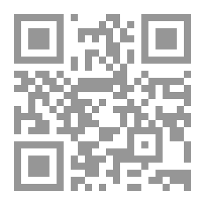 Qr Code أجبرتني الحياة