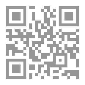 Qr Code التمرينات العلاجية وأساليب التقييم الفيزيائي