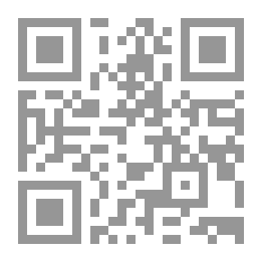 Qr Code وابيضت عيناها