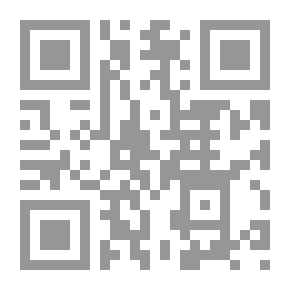 Qr Code The Trial Of Roger Garaudy
