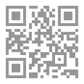 Qr Code سرد الذات - فرنسي