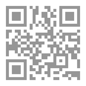 Qr Code الفضيل بن عياض