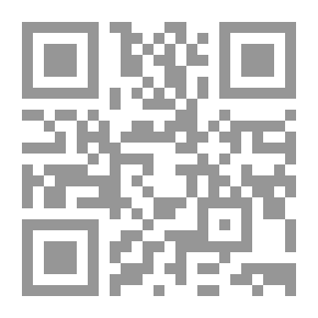 Qr Code الفكر الأصولي عند المعتزلة - رجالهم وتراثهم