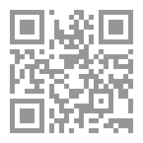 Qr Code ناى