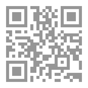 Qr Code حارث يكتشف الحقيقة