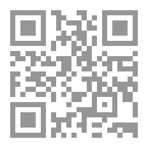 Qr Code تداعيات ما يجري في سوريا والعراق على دول الجوار والإقليم