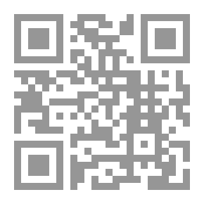 Qr Code الإسلام دين ودولة