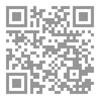 Qr Code كبسولة تعافي