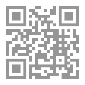 Qr Code الرواية الجديدة - المرجع والآفاق