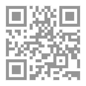 Qr Code مسرحية تأشيرة هجرة إلى الوطن