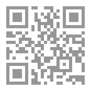 Qr Code Legislative Methodology In Environmental Protection - A Comparative Study