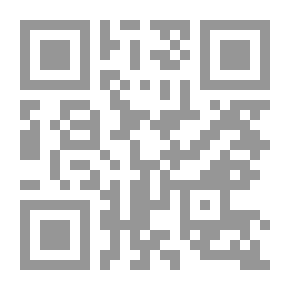 Qr Code وقفة مراجعة بعد رمضان