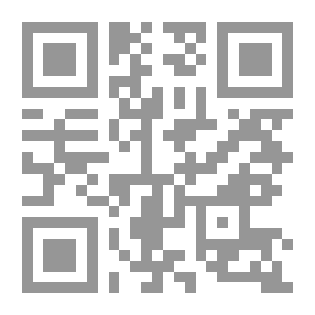 Qr Code اجاكس الجزء الاول