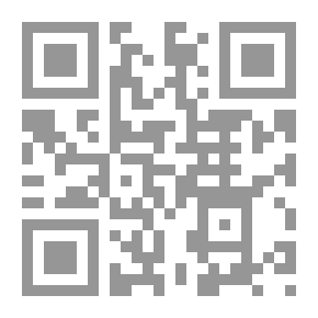 Qr Code لا يشعر بالألم