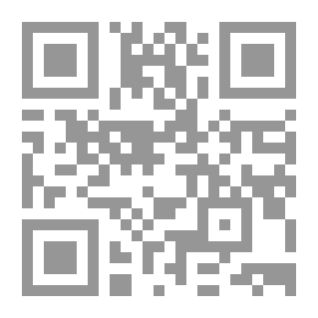 Qr Code Infallibility