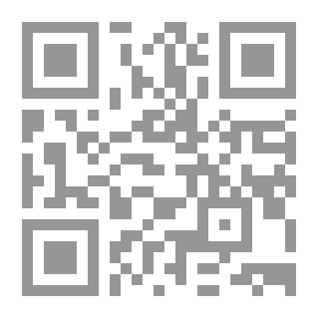 Qr Code مدى مشروعية المراقبة الالكترونية فى الاثبات الجنائى `وحجية مشروعية الدليل الالكتروني المستمد من التفتيش الجنائي وعوامل حجية الصورة والصوت في الاثبات الجنائي `(دراسة مقارنة)