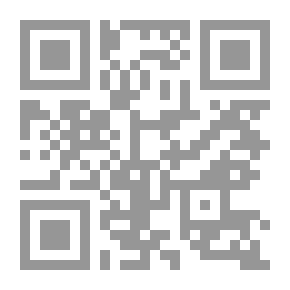Qr Code الصيادين