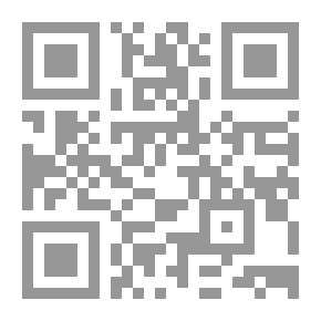 Qr Code قلوب الناس المعذبة
