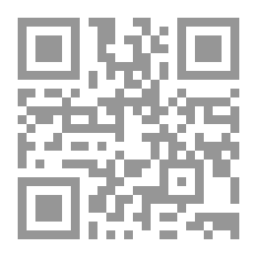 Qr Code توضيح الأحكام من بلوغ المرام