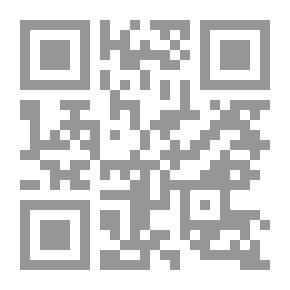Qr Code Philosophy Of Beauty In Arab Decorations