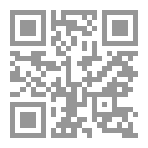 Qr Code ديوان السيد محمد سعيد الحبوبي