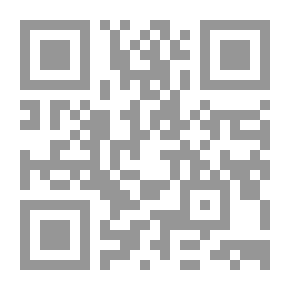 Qr Code دموع في ليلة الزفاف