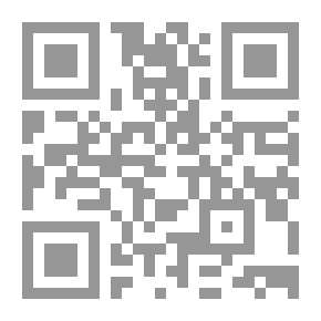 Qr Code أدب الكاتب