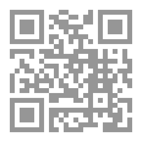 Qr Code دراسات في التراث العلمي العربي