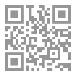 Qr Code God’s Proof Over The Worlds In The Miracles Of The Master Of The Messengers (peace Be Upon Him)