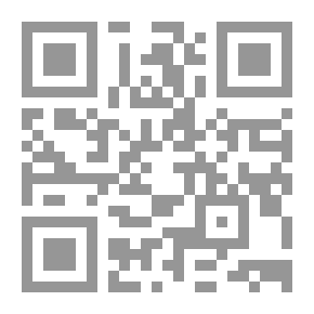 Qr Code Third Level Eye Character; Toy Salesman