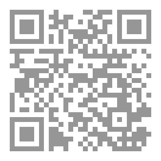Qr Code فتاوى وبحوث فقهية