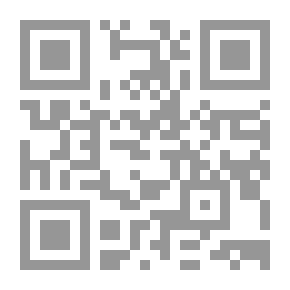 Qr Code قبل أن تخون الذاكرة