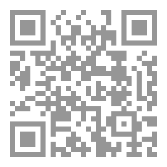 Qr Code تشخيص قانوني لأزمات لبنانية: من البطالة إلى مكتومي القيد إلى البيئة