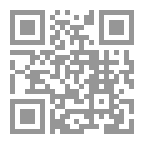 Qr Code عزاءات المنفى ؛ الذات تطل على نفسها