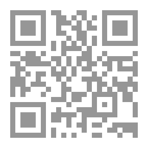 Qr Code اضواء على الحضارة الاسلامية
