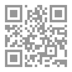 Qr Code Legal Protection For Criminal Trial