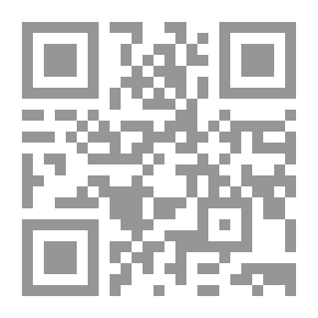 Qr Code Carne doliente [cuentos argentinos]