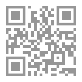 Qr Code كمال جنبلاط: المثالي الواقعي
