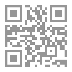 Qr Code Management Development; Tools And Obstacles