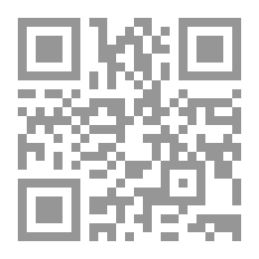 Qr Code السهول