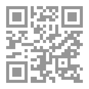 Qr Code Islam In Its Belief And System
