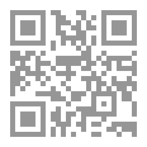 Qr Code تيسير Flash CS4