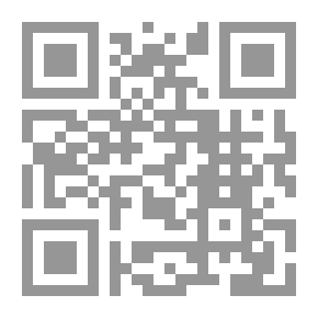 Qr Code البدء [1981]